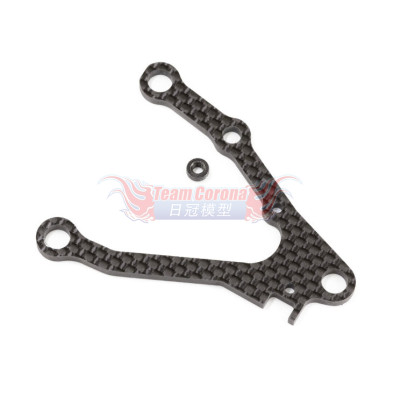 INFINITY  TS097 	REAR LOWER ARM